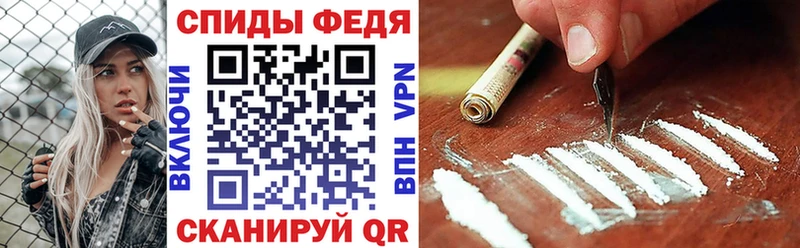 Амфетамин 98%  где купить наркоту  ОМГ ОМГ маркетплейс  Юхнов 