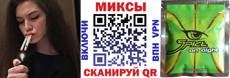 наркота  Юхнов  БУТИРАТ вода 