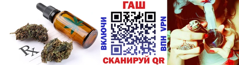 Печенье с ТГК конопля  где купить наркотик  Юхнов 
