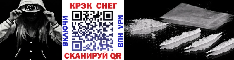 Кокаин VHQ  Юхнов 