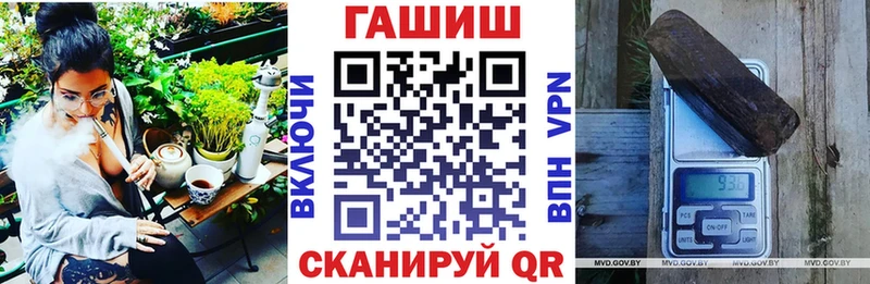 Гашиш убойный  Юхнов 