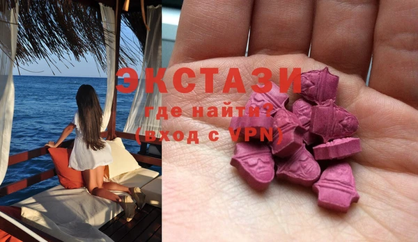гашиш Бугульма