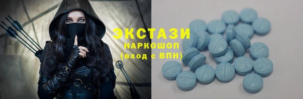 герыч Бородино