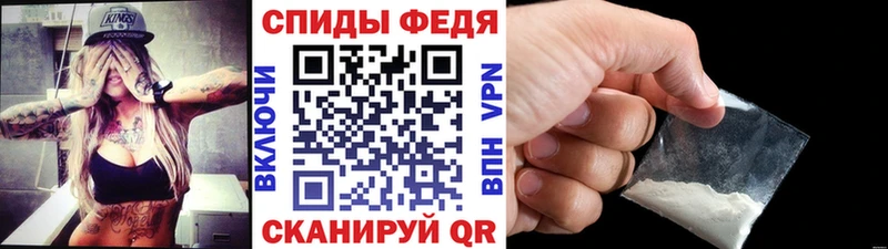 МЕТАМФЕТАМИН Methamphetamine  Юхнов 