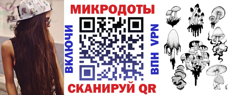 даркнет сайт  Юхнов  Галлюциногенные грибы Cubensis 