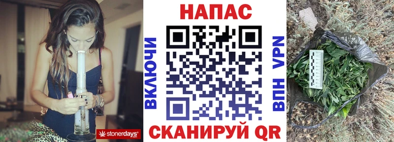 mega ссылка  Юхнов  Бошки марихуана гибрид  закладка 